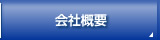 ЊTv